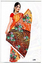 Raviraj KODAAS-D.NO.159-2